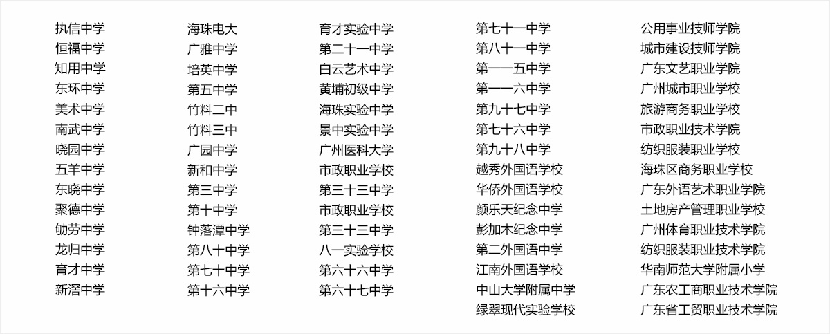 1621563667681477.jpg index2_53.jpg